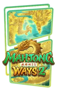 mahjong-ways-2